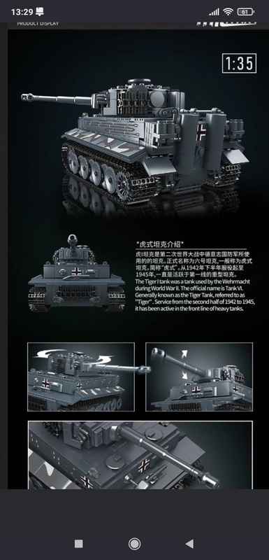 Afbeeldingslocatie: https://tweakers.net/i/QVsjq1BqET31L-cCL0SqzZ3A8Ak=/x800/filters:strip_icc():strip_exif()/f/image/g00WdAcrJt6LyDtAZlOTlGeM.jpg?f=fotoalbum_large