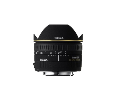 Sigma 15mm F2.8 EX DG Diagonal Fisheye (Nikon)