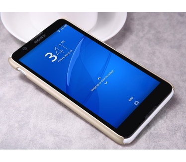 Nillkin Frosted Shield Hard Case + Folie Sony Xperia E4 - Gold