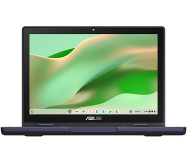 ASUS CR1204FGA-R90076-BE