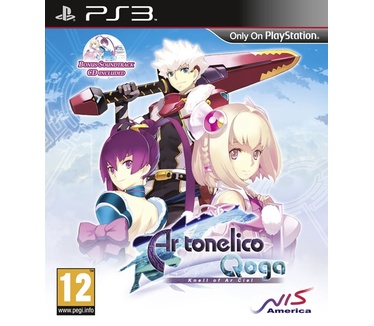 Packshot voor Ar Tonelico Qoga: Knell of Ar Ciel