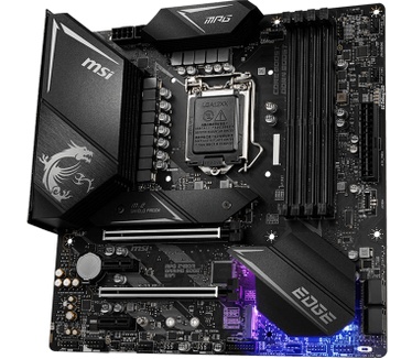 MSI MPG Z490M GAMING EDGE WIFI