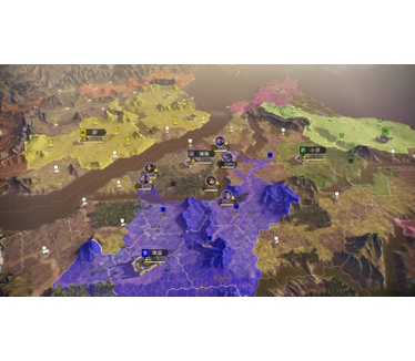 Romance of the Three Kingdoms XIV, PS4