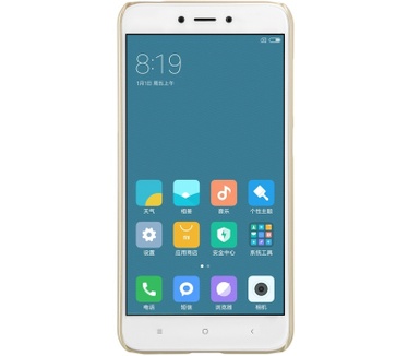 Nillkin Frosted Shield Hard Case voor Xiaomi Redmi 4X - Goud Goud
