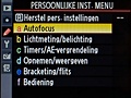 Nikon D7000 menu