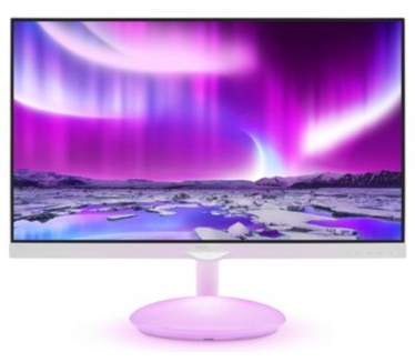 Philips Moda 275C5QHGSW Wit