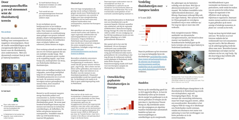 Afbeeldingslocatie: https://tweakers.net/i/QndzFBDn-MDckKZyM77SysVobz8=/800x/filters:strip_icc():strip_exif()/f/image/H0dvIHDzVCl09RA2OIQtC6Rt.jpg?f=fotoalbum_large