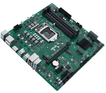 ASUS PRO Q570M-C/CSM