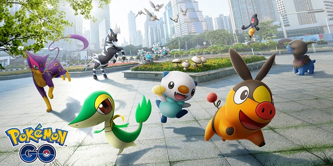 Pokémon van de vijfde generatie