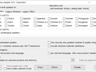 WSUS Offline Update 12