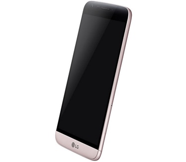 LG G5 Roze