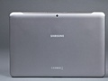 Samsung Galaxy Tab 2 10,1"