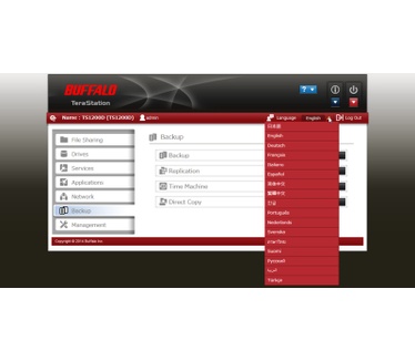 Buffalo TeraStation 5800DWR 32TB