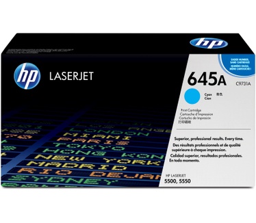 HP C9731A Cyan Print Cartridge