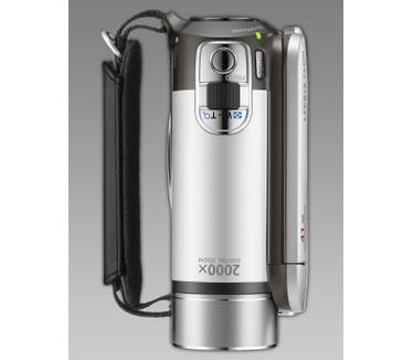 Canon Legria FS200 Zilver