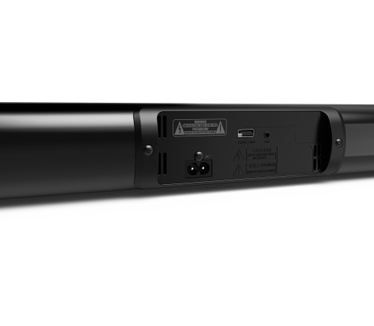 Vision SB-900P
