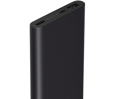 Xiaomi Mi Power Bank 2