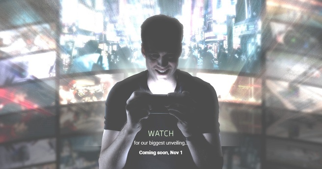 Razer Watch-teaser