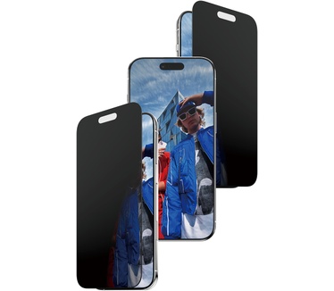 PanzerGlass PanzerGlass® Privacy Screen Protector iPhone Air | Ultra-Wide Fit w. FASTFIT IN-A-BOX