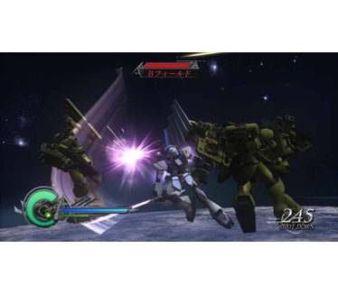 Dynasty Warriors: Gundam 2