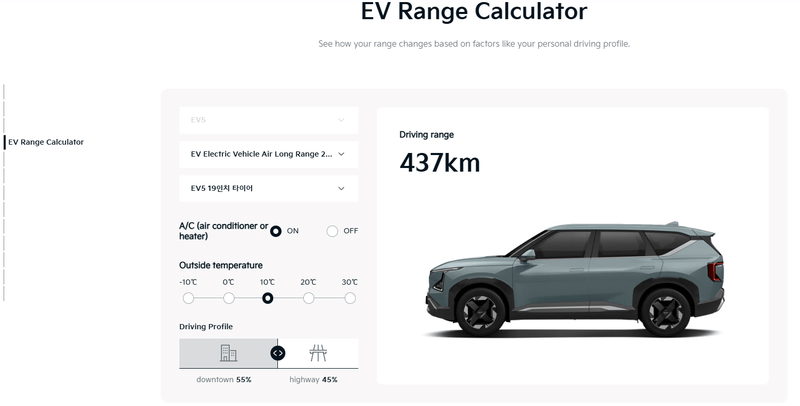 Afbeeldingslocatie: https://tweakers.net/i/RD4GbRu1ub1S--mE3NbogX66DgM=/800x/filters:strip_exif()/f/image/Xgv84gZUSgT7qmro0s8OUD0N.png?f=fotoalbum_large
