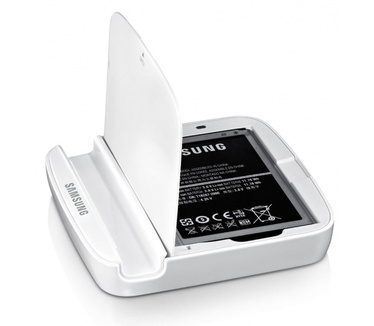 Samsung Extra Battery Kit Galaxy Note 2 (white)