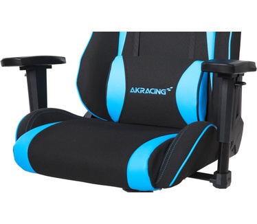 AKRacing EX-Wide Special Edition