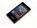 HTC HD Mini T5555