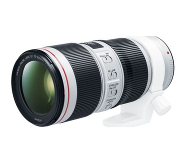 Canon EF 70-200mm f/4L IS II USM