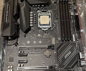 Intel I7 7700K + MSI Z270 Gaming Pro Carbon aangeboden - Vraag
