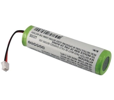 CoreParts MBXPOS-BA0061