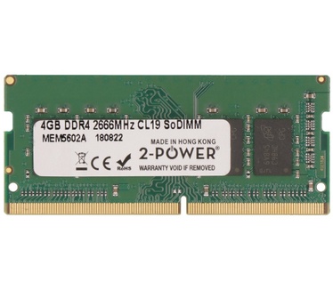 2-Power 2P-KCP426SS6/4