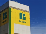 Cameratest Xiaomi 17 Ultra - Telecamera