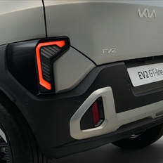 Afbeeldingslocatie: https://tweakers.net/i/RIMwkB2ZamHCF1J7S5_ByN7og_M=/232x232/filters:strip_icc():strip_exif()/f/image/R1pmhrEZEeYFboEGZ8YfJVh5.jpg?f=fotoalbum_tile