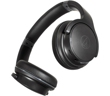 Audio-Technica ATH-S200BTBK