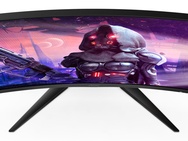 AOC CQ32GSE