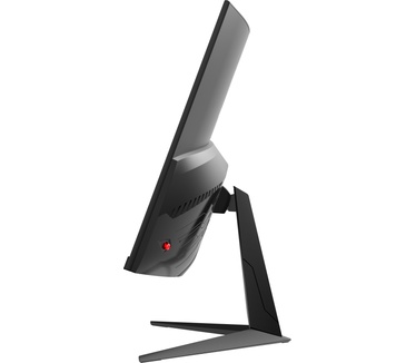 MSI G321CUV
