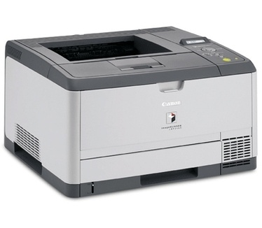 Canon Laser Shot LBP3460