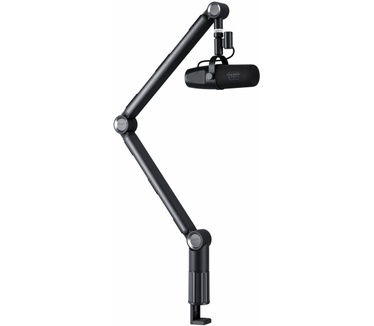 Cherry NGALE Boom Arm