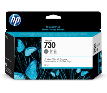 HP 730 130-ml Gray DesignJet