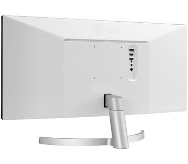 LG 29WN600 Grijs, Wit