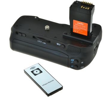 Jupio JBG-C013