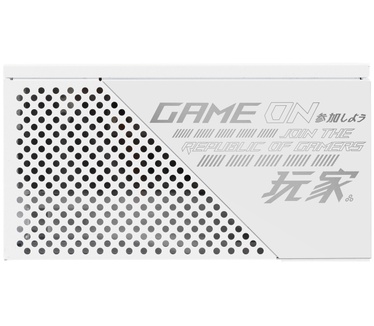 ASUS ROG Strix 850G Gundam Edition