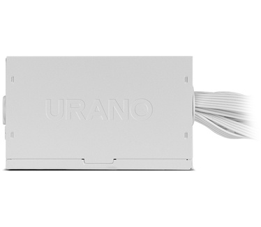 Nox PRO White 850W Bronze