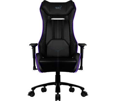 Aerocool P7-GC1 AIR RGB