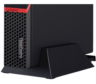 Lenovo M700 Tiny