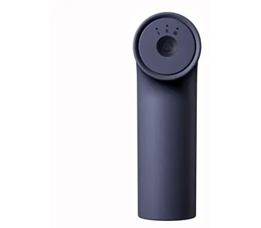Xiaomi Massage Gun Mini
