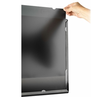Startech.com 2569-PRIVACY-SCREEN