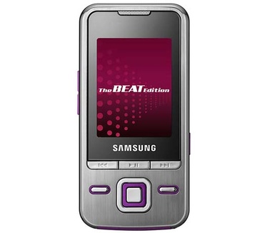 Samsung M3200 Geel, Grijs