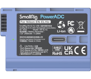 SmallRig EN-EL15c